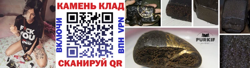 Наркота Саки Канабис КОКАИН ГАШ
