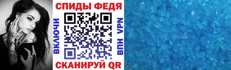 Амфетамин 97% Саки