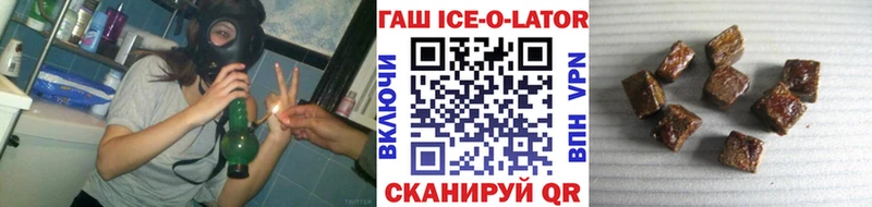 ГАШИШ индика сатива Саки