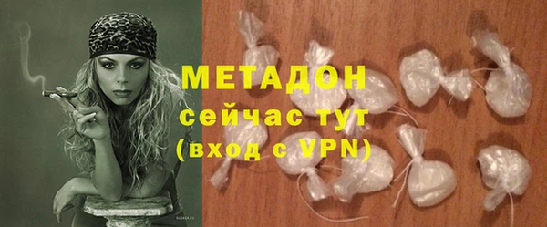 тгк Переславль-Залесский