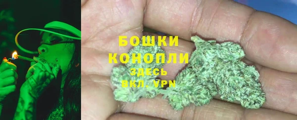 прущая мука Осташков