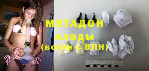 тгк Переславль-Залесский