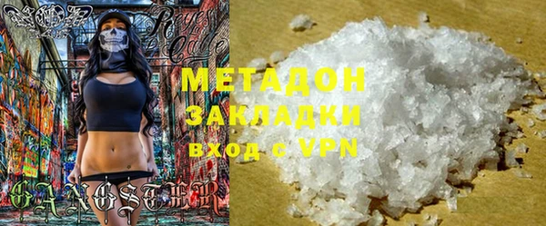 ECSTASY Остров
