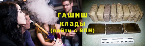 МДМА Тихорецк