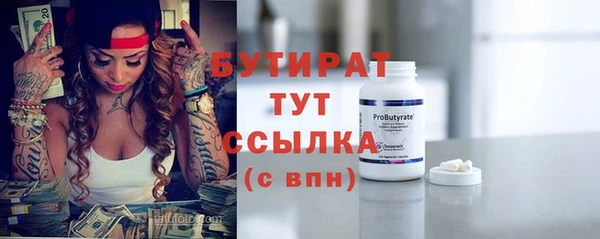 кокаин колумбия Елабуга