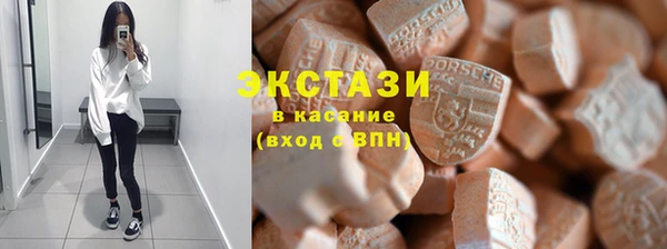 MESCALINE Пересвет