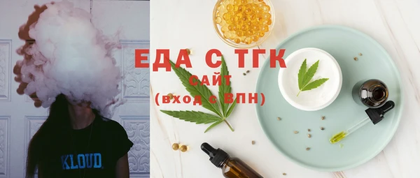 Альфа ПВП Пестово