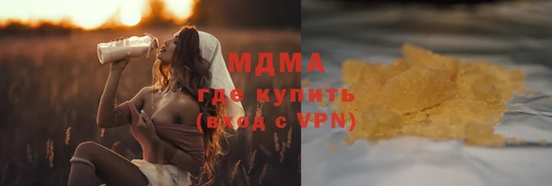 MESCALINE Пересвет