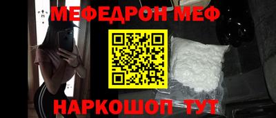 не бодяженный Азнакаево