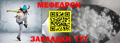 ПСИЛОЦИБИНОВЫЕ ГРИБЫ Дубна