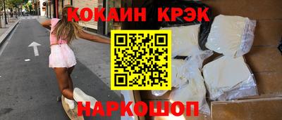ПСИЛОЦИБИНОВЫЕ ГРИБЫ Дубна