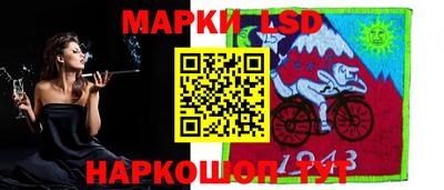 прущие грибы Донецк