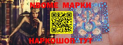 соль ск Донской