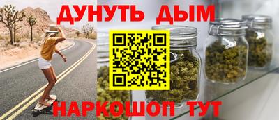 герыч Абакан