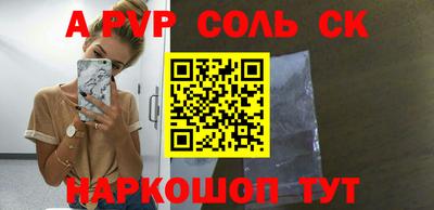 ПСИЛОЦИБИНОВЫЕ ГРИБЫ Дубна