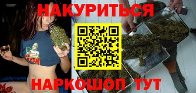 соль ск Донской