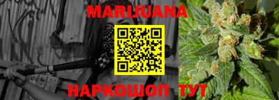 ПСИЛОЦИБИНОВЫЕ ГРИБЫ Дубна