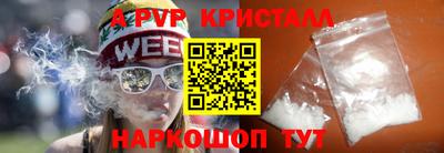 ПСИЛОЦИБИНОВЫЕ ГРИБЫ Дубна