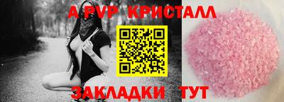 ПСИЛОЦИБИНОВЫЕ ГРИБЫ Дубна