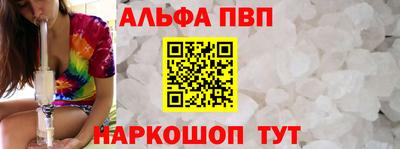 ПСИЛОЦИБИНОВЫЕ ГРИБЫ Дубна