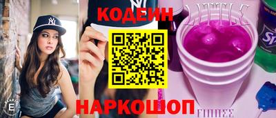 ПСИЛОЦИБИНОВЫЕ ГРИБЫ Дубна