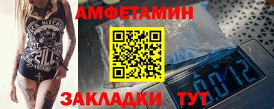 ПСИЛОЦИБИНОВЫЕ ГРИБЫ Дубна