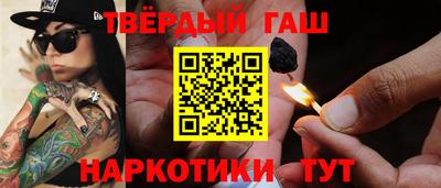 соль ск Донской