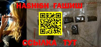 ПСИЛОЦИБИНОВЫЕ ГРИБЫ Дубна