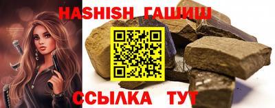 ПСИЛОЦИБИНОВЫЕ ГРИБЫ Дубна