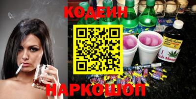 ПСИЛОЦИБИНОВЫЕ ГРИБЫ Дубна