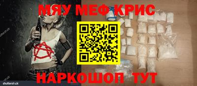 ПСИЛОЦИБИНОВЫЕ ГРИБЫ Дубна