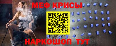 ПСИЛОЦИБИНОВЫЕ ГРИБЫ Дубна