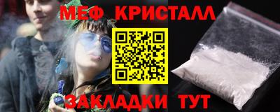 ПСИЛОЦИБИНОВЫЕ ГРИБЫ Дубна