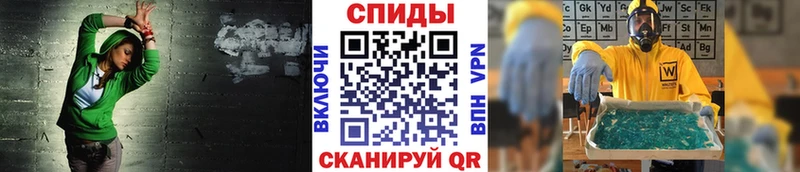 Первитин витя Саки