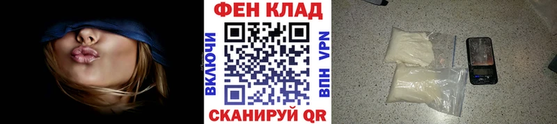 Метамфетамин витя  МЕГА ССЫЛКА  Саки 