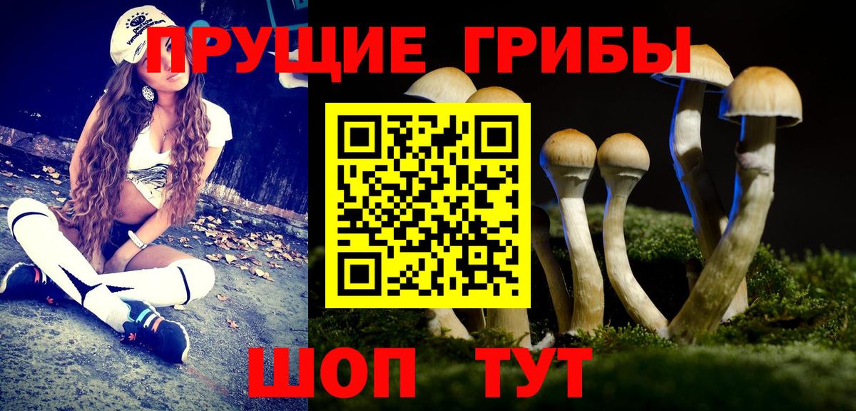 ГАШИШ  Саки  Марихуана  КОКАИН  МЕФ   Вход с VPN  МЕТ  Вейп ТГК  LSD-25 