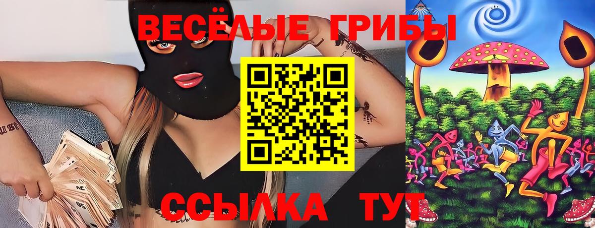 АМФЕТАМИН Саки