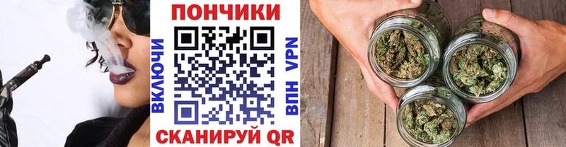 Шишки марихуана LSD WEED  MEGA tor  Саки 
